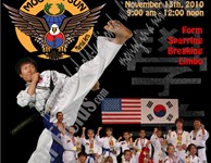 School Championship Poster